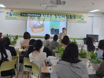 KakaoTalk_20250508_131447402_06.jpg
