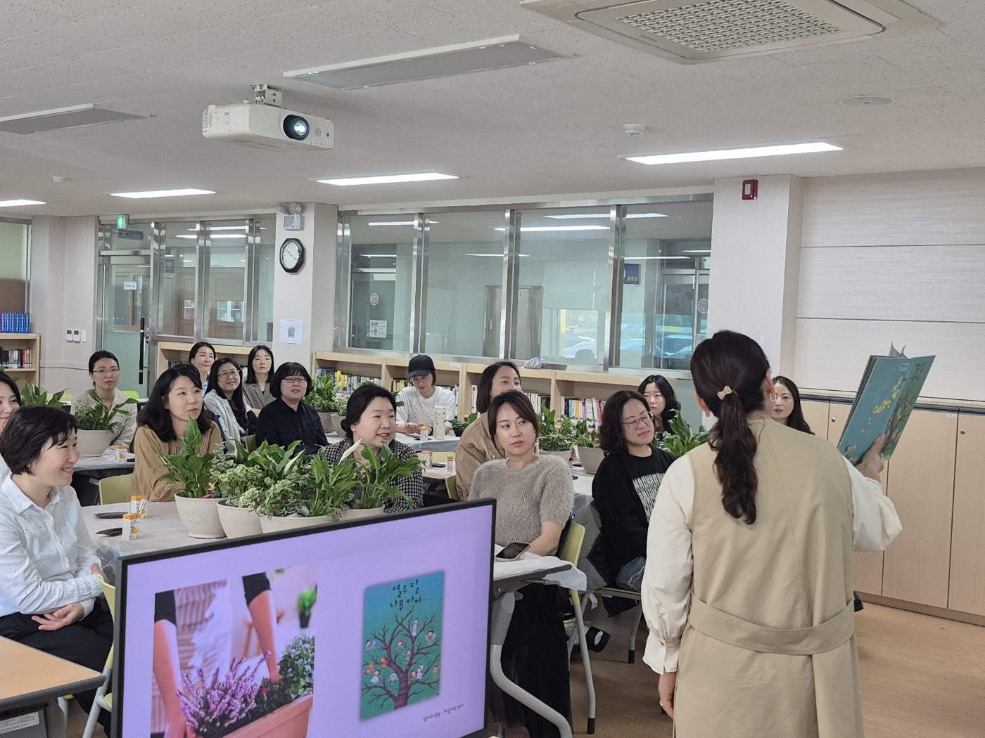 KakaoTalk_20250508_131447402