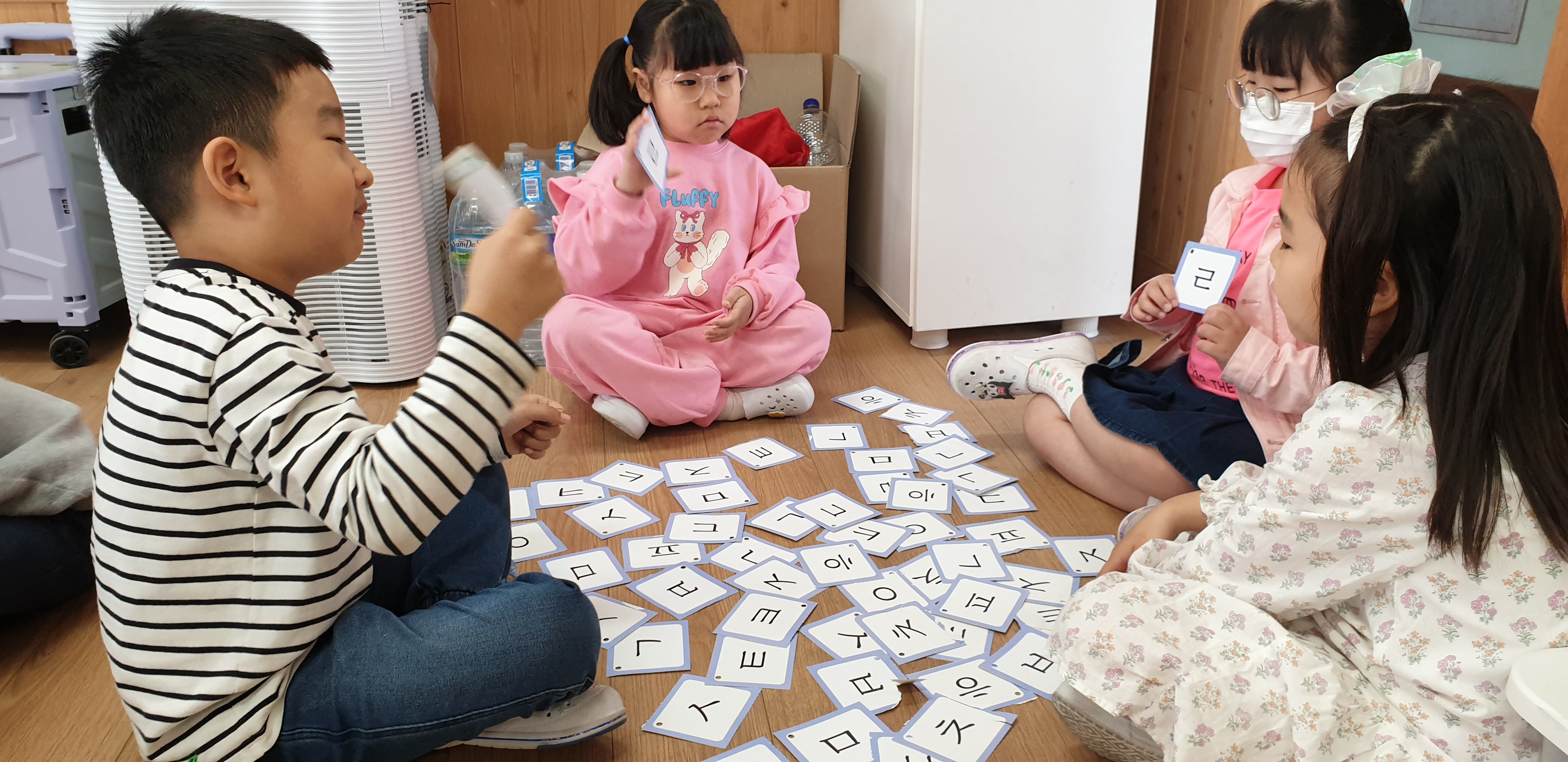 자음자를 찾아라1.jpg
