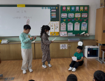국어_상황과 역할에 맞게 역할놀이 하기(1).jpg