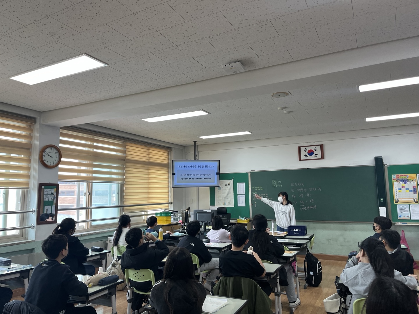 KakaoTalk_20250515_145749675.jpg