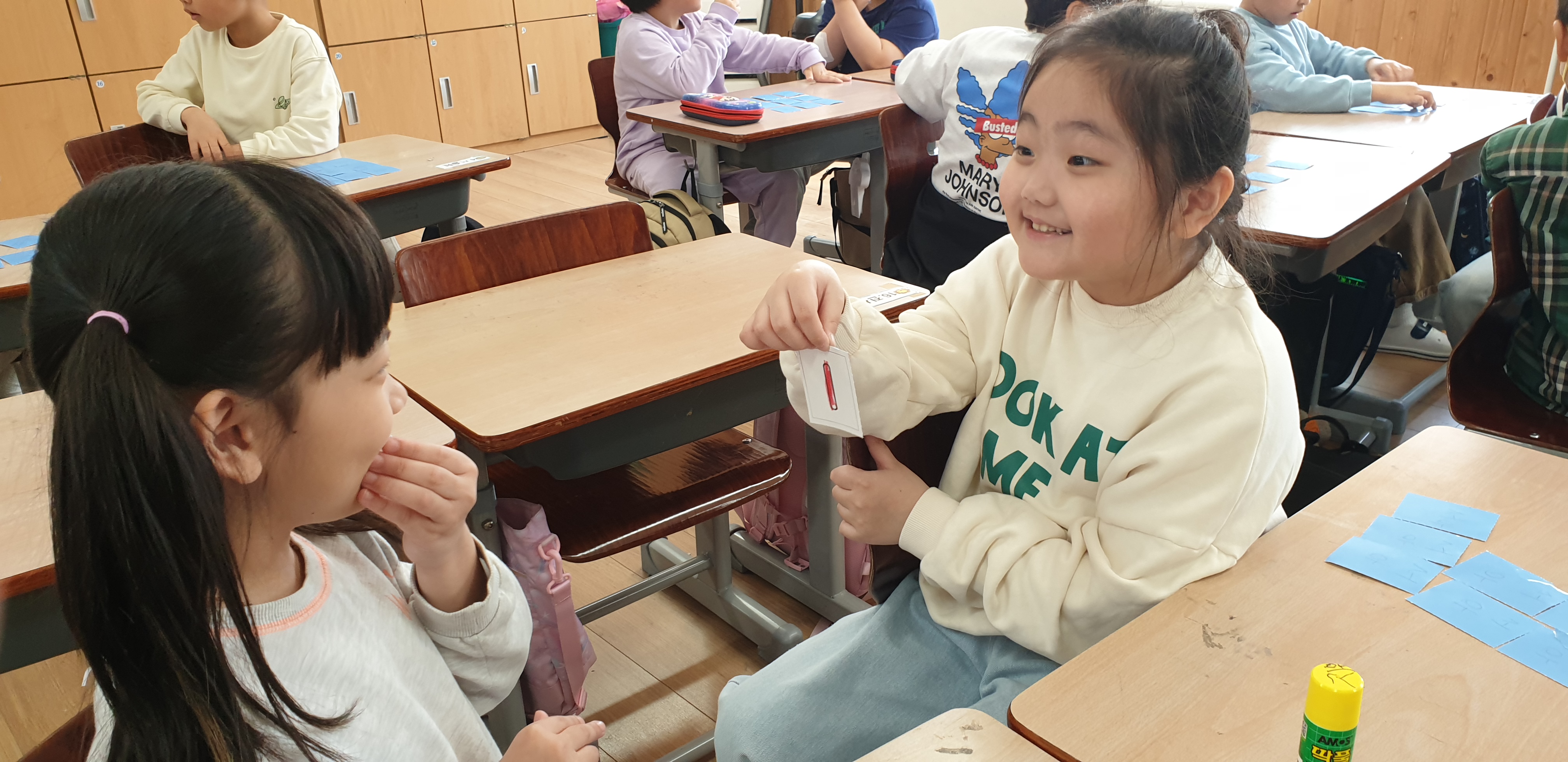 수 알아 맞히기 다섯고개 놀이.jpg