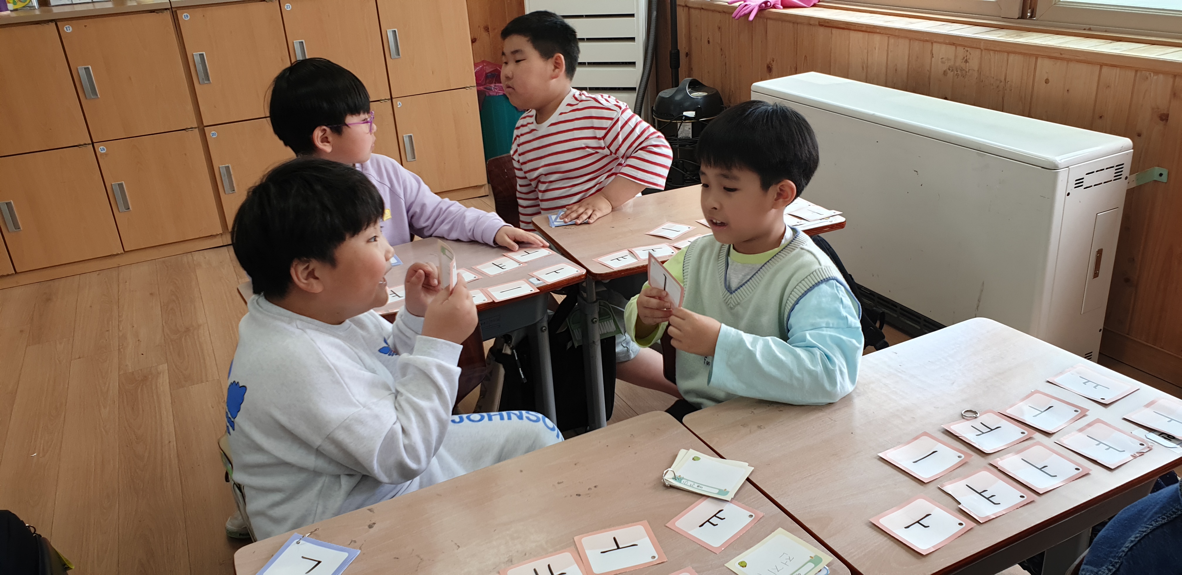 모음을 찾아라 놀이3.jpg