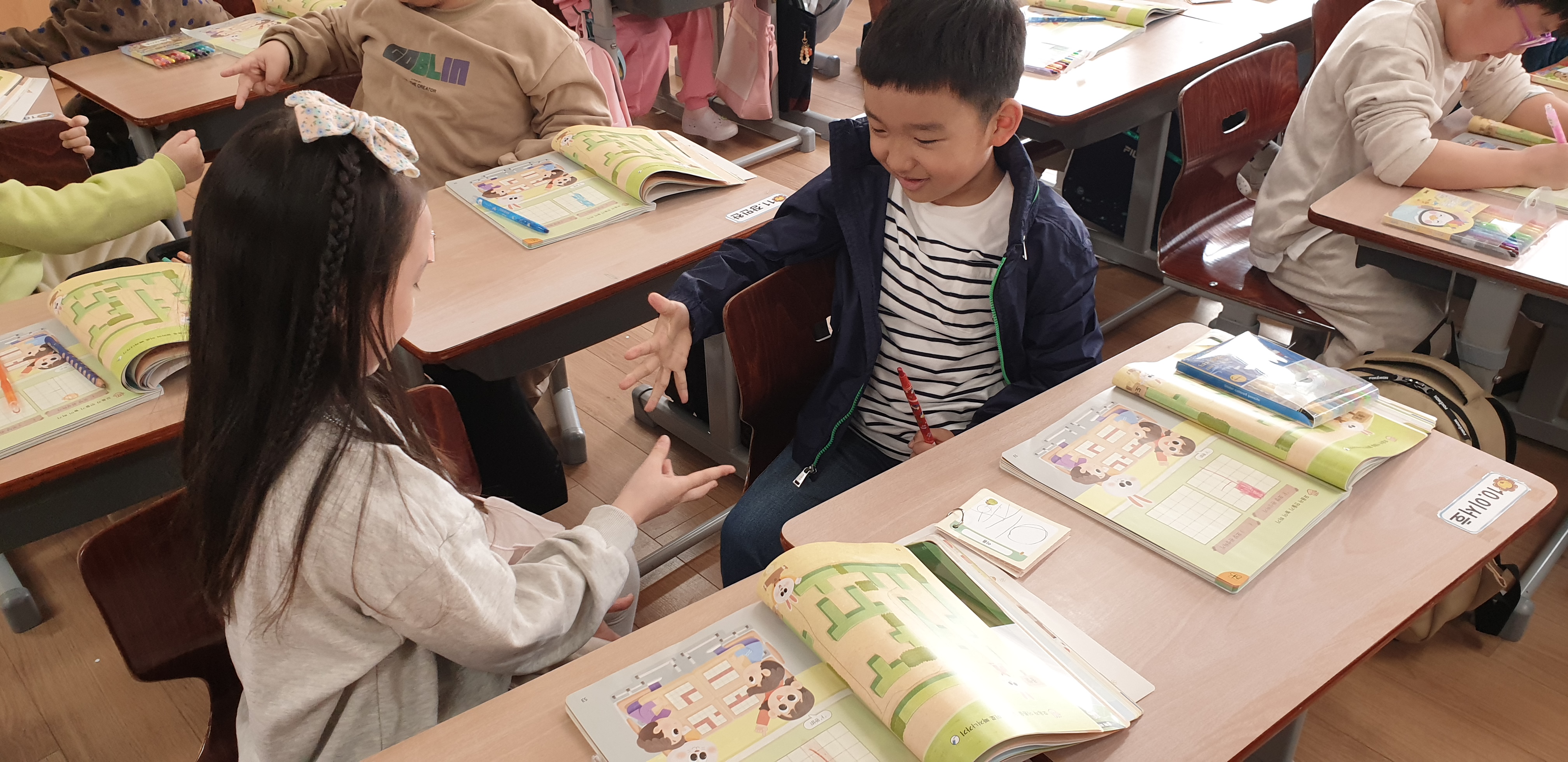 모음자 만들기 놀이.jpg