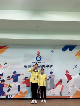 KakaoTalk_20250527_101128330_02.jpg