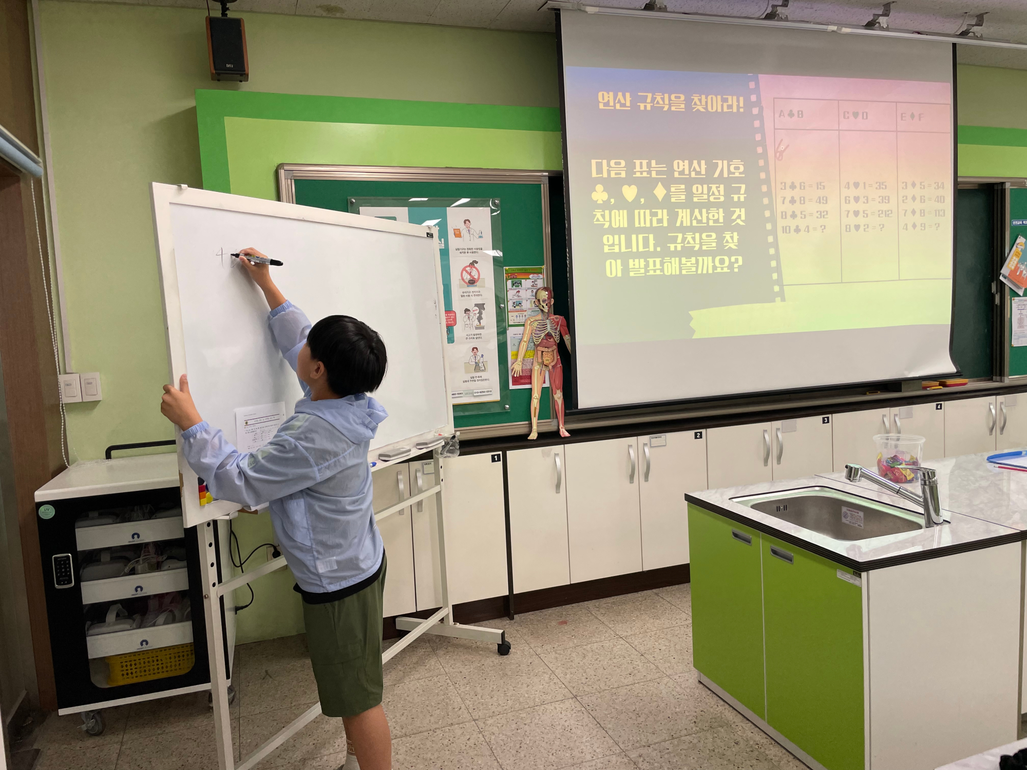KakaoTalk_20250524_123928494_06