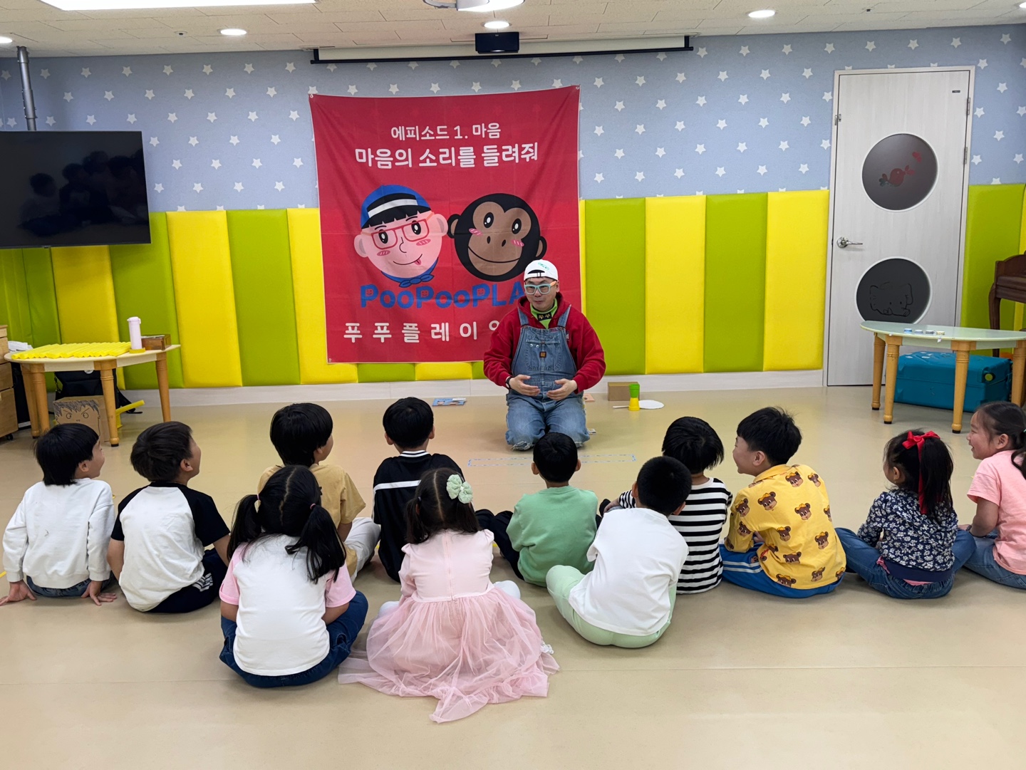 KakaoTalk_20250507_085914857_16