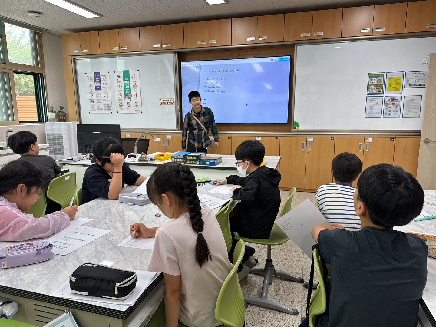 KakaoTalk_20250531_124434460_06