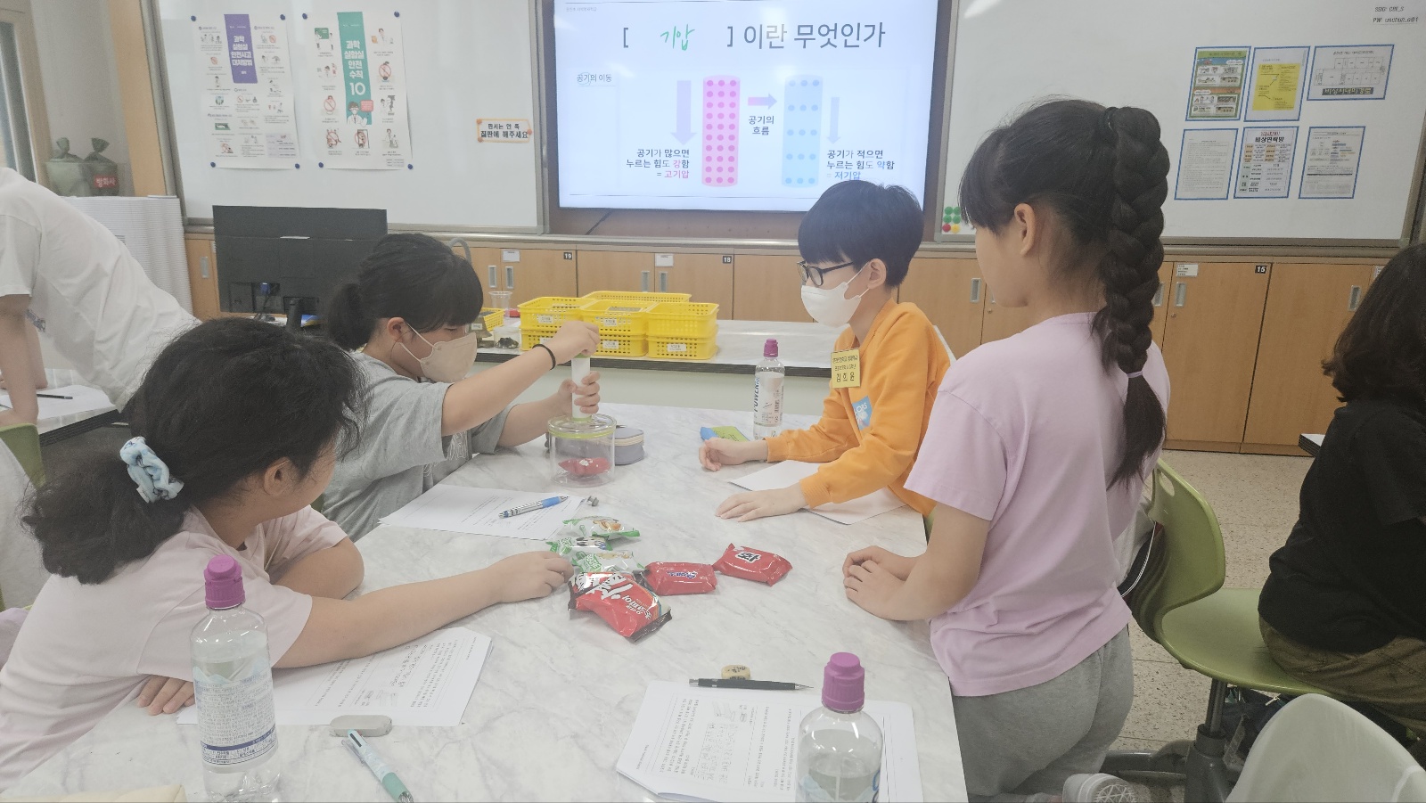 KakaoTalk_20250517_113146971_05