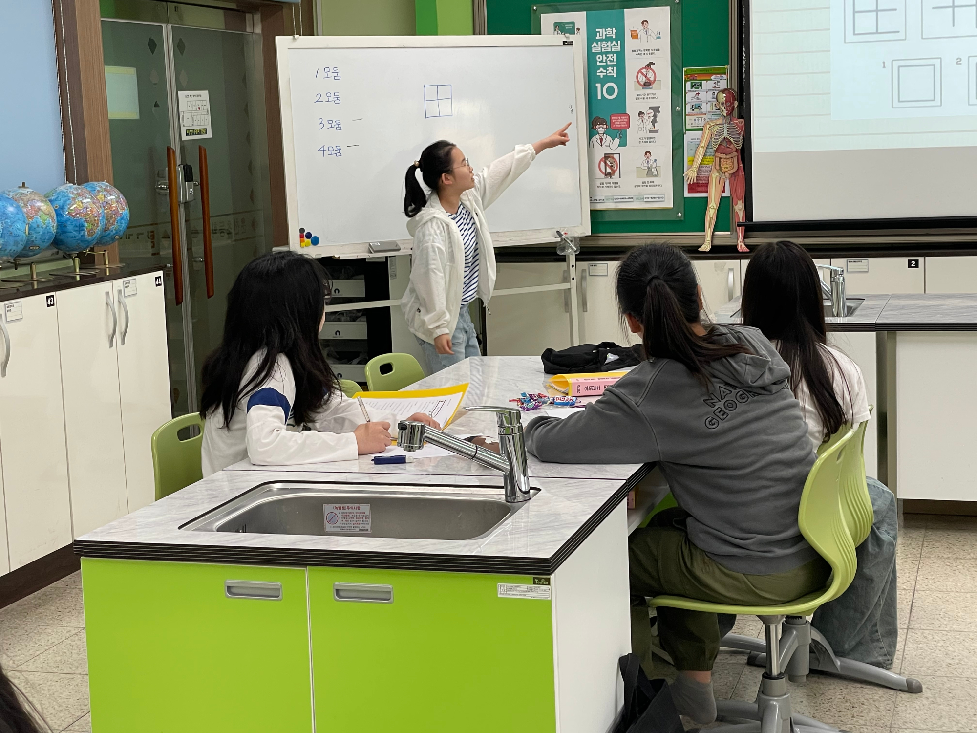 KakaoTalk_20250524_123928494_01