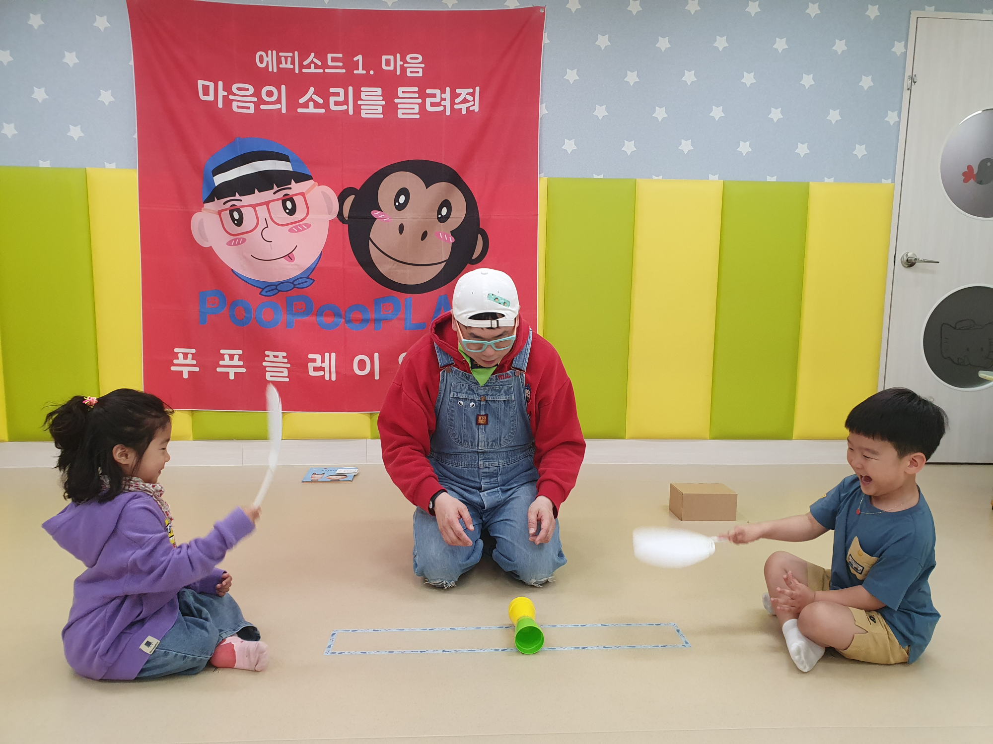 KakaoTalk_20250502_131802449_01
