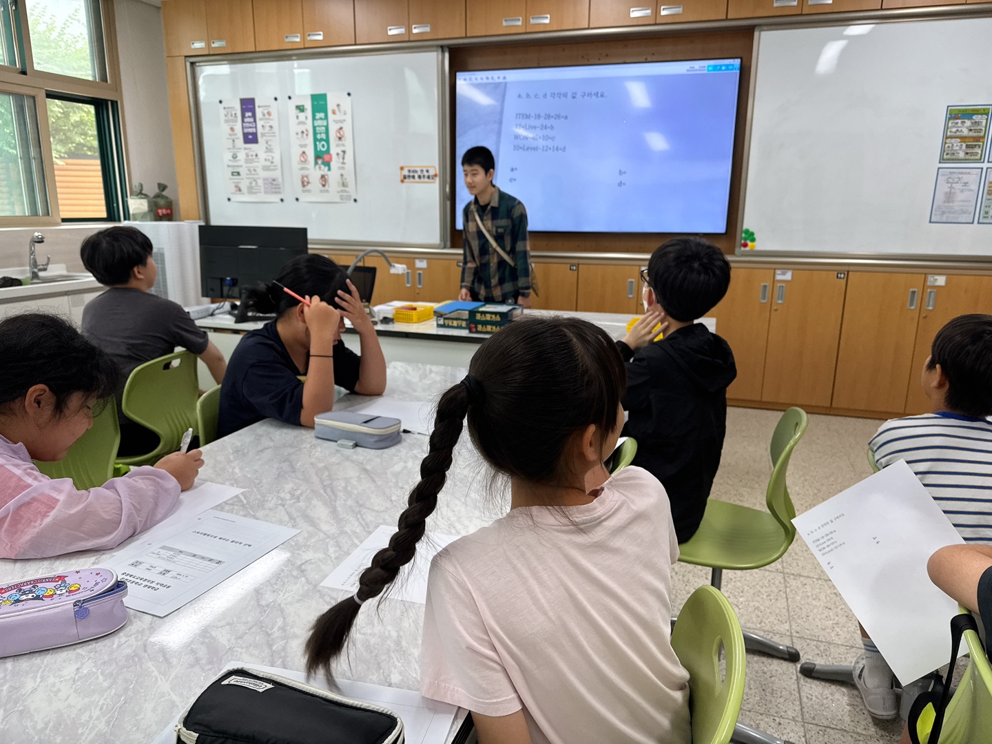 KakaoTalk_20250531_124434460_07