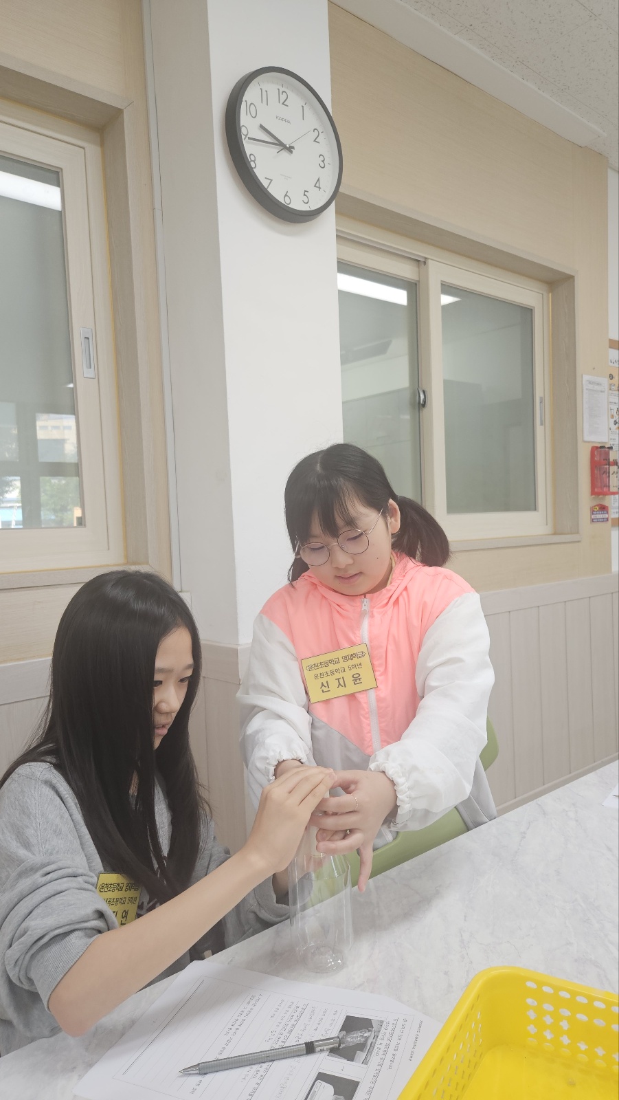 KakaoTalk_20250517_113146971_09