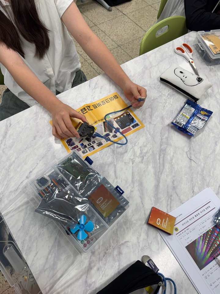 KakaoTalk_20250518_215231977_10.jpg