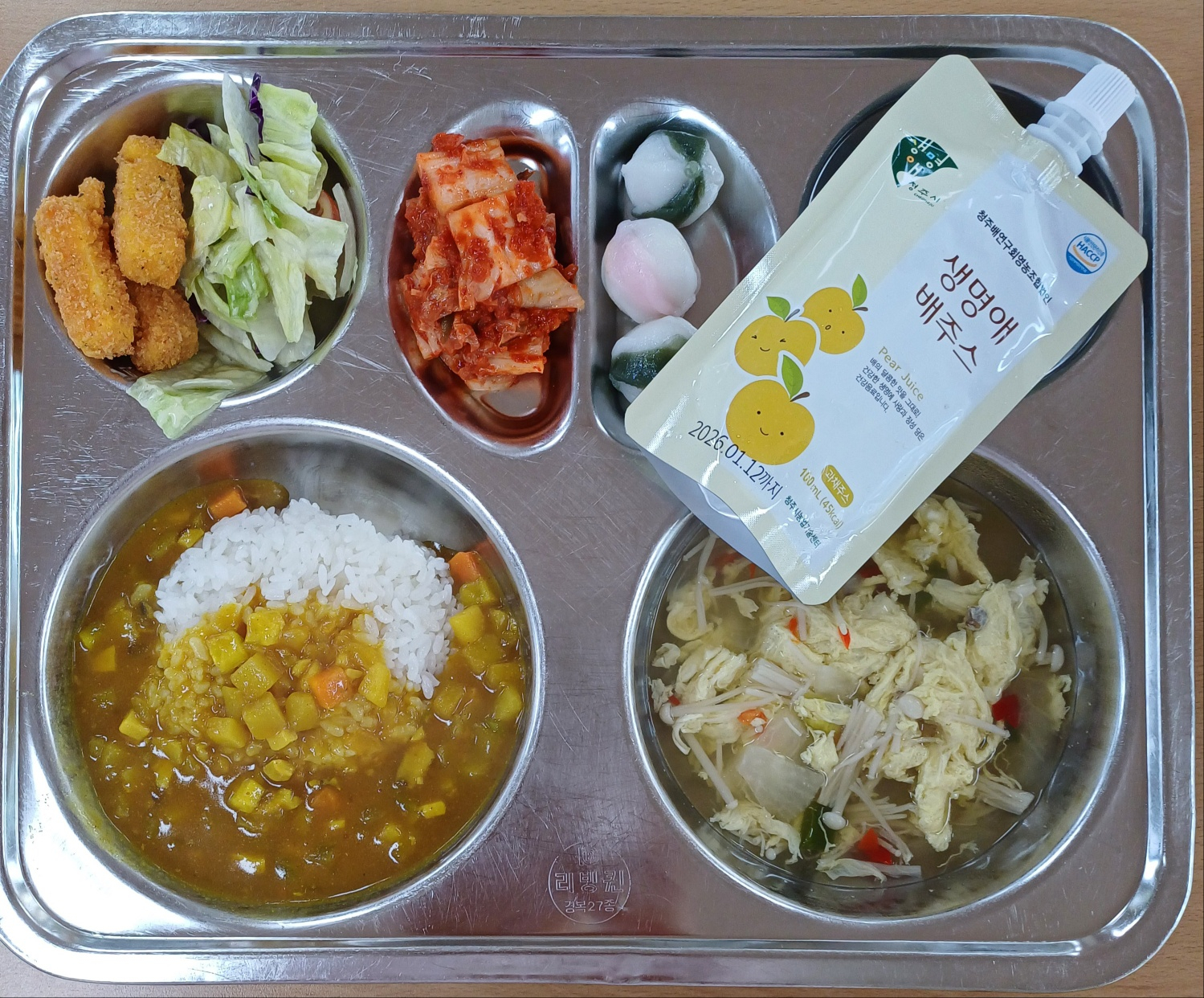 중식 식단 이미지