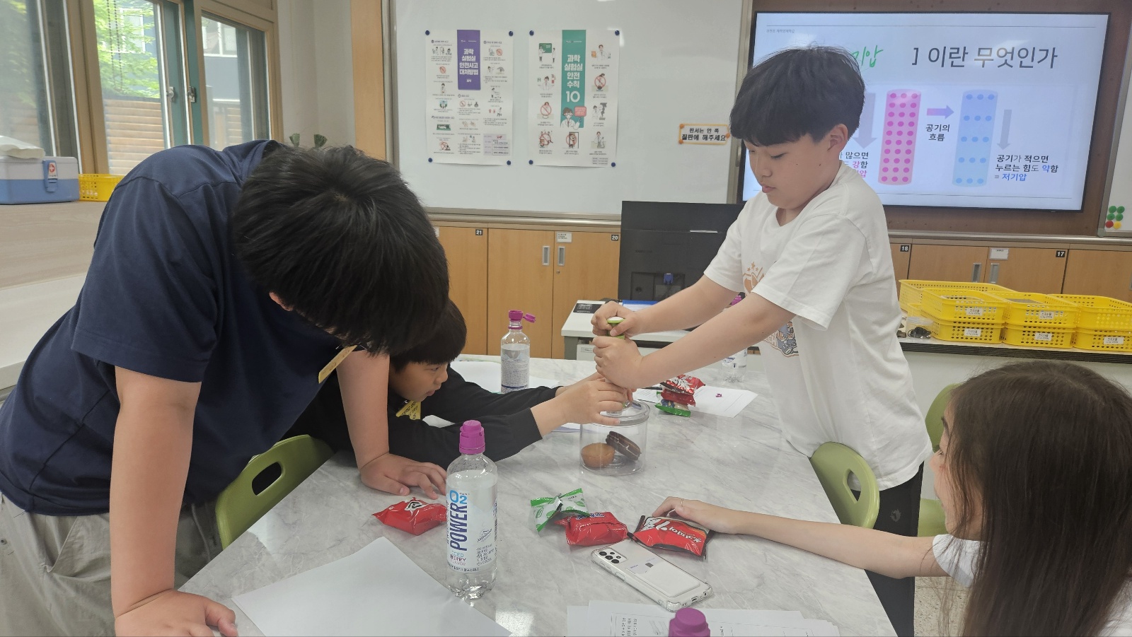 KakaoTalk_20250517_113146971
