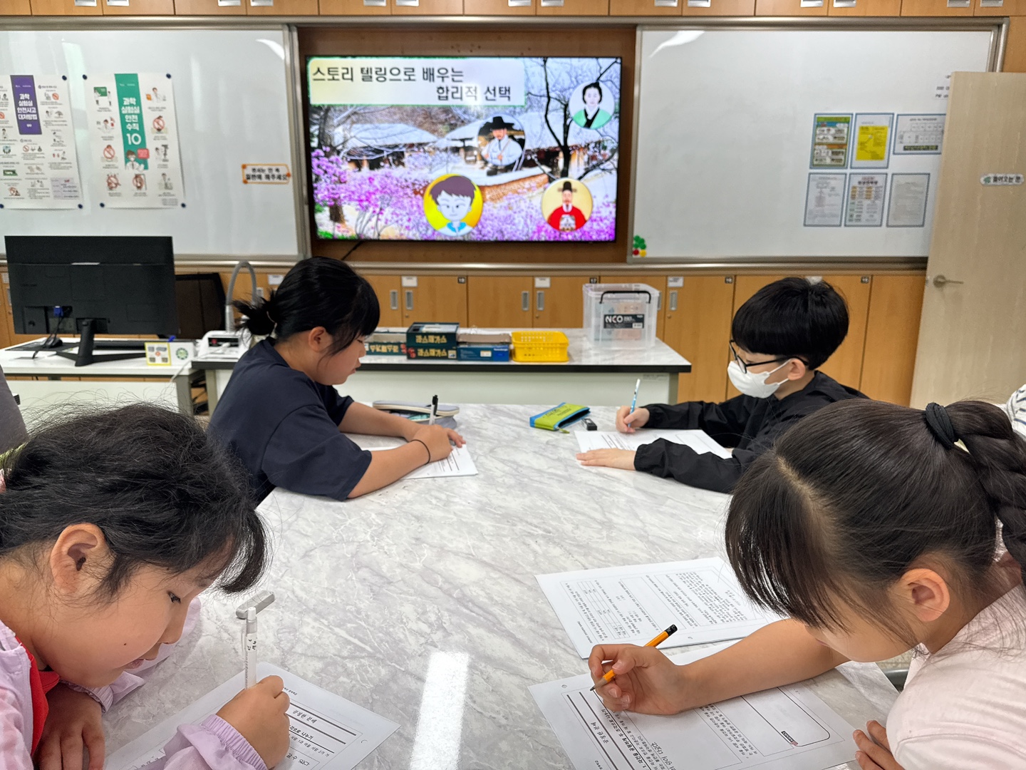 KakaoTalk_20250531_124434460_05