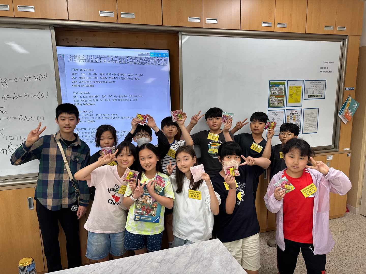 KakaoTalk_20250531_124434460_09