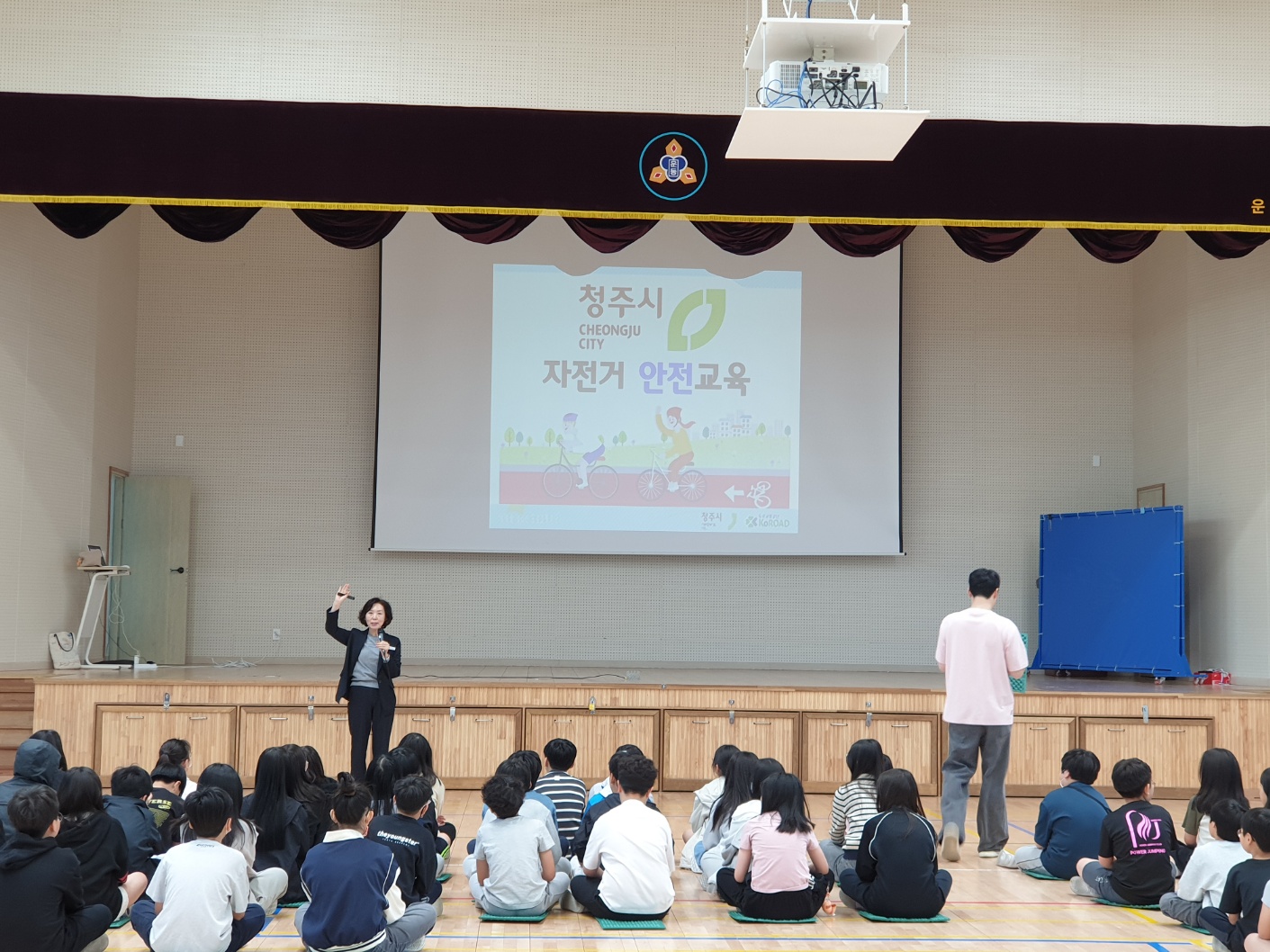 5학년 자전거 안전교육.jpg