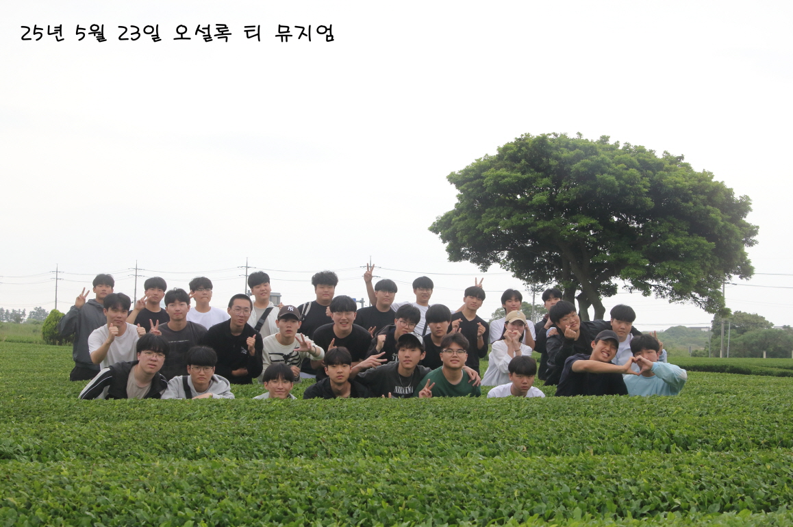[꾸미기]IMG_1228-1