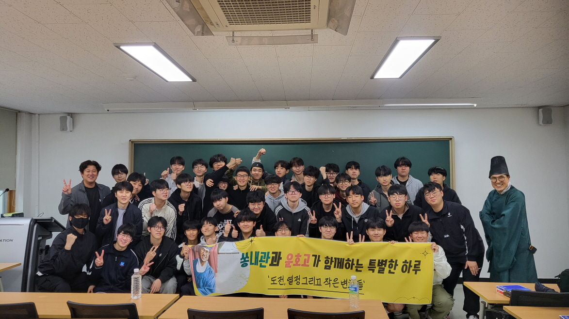[꾸미기]KakaoTalk_20250507_104026048_03