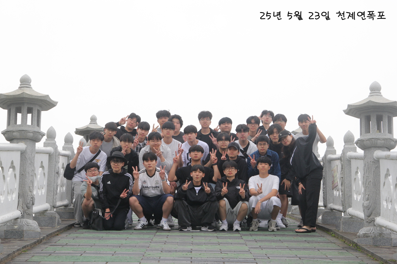 [꾸미기]IMG_1211