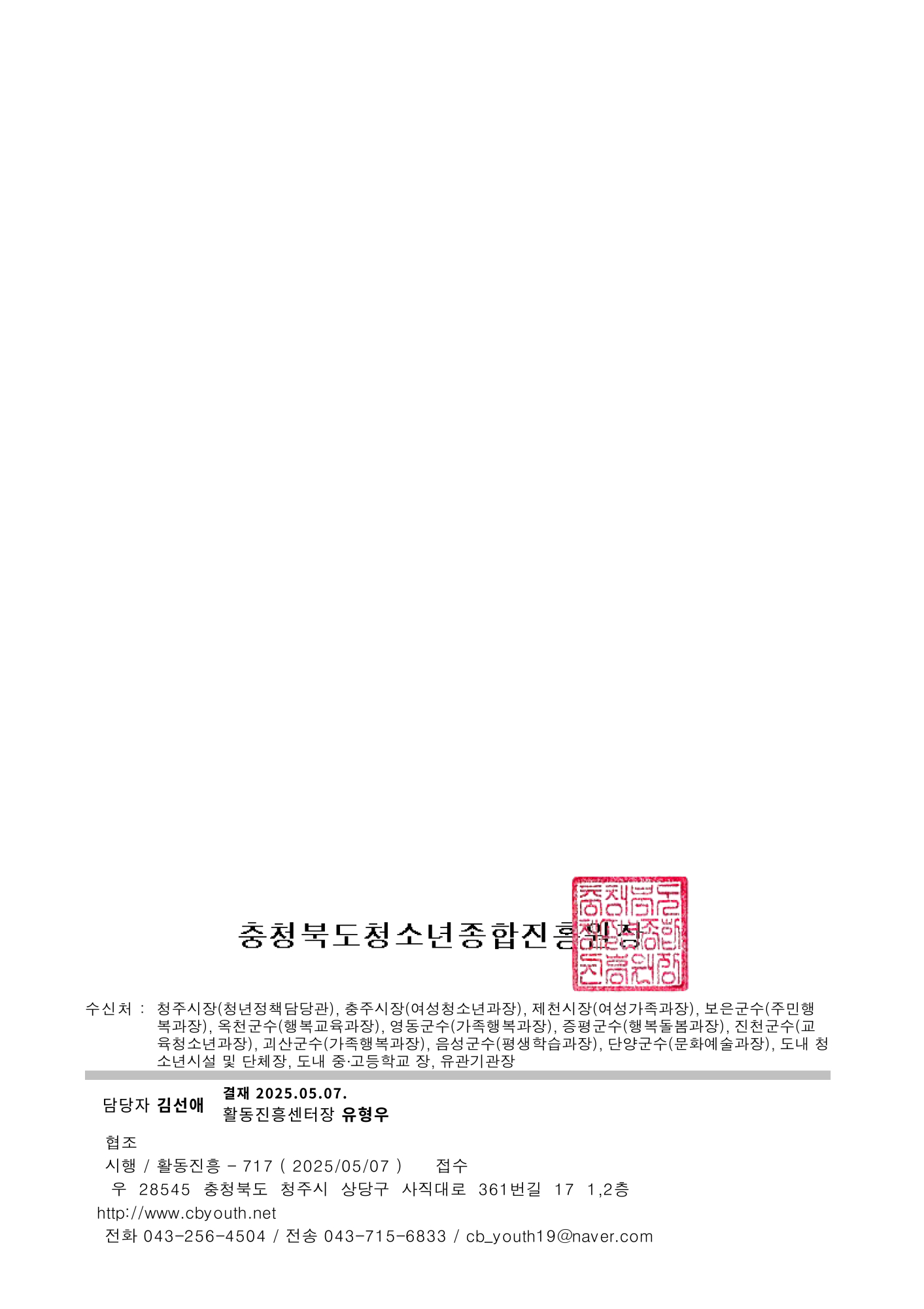 page2_1