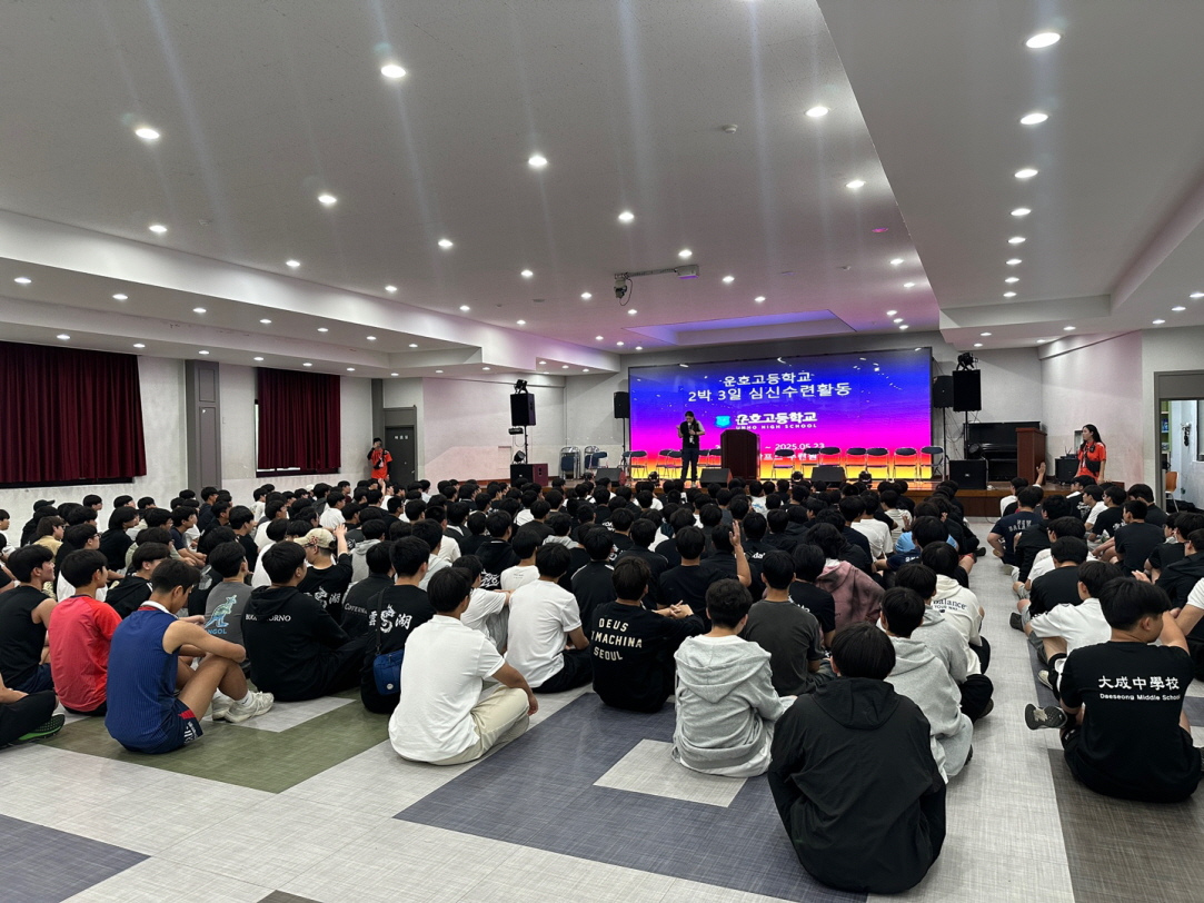 [꾸미기]KakaoTalk_20250521_133517316