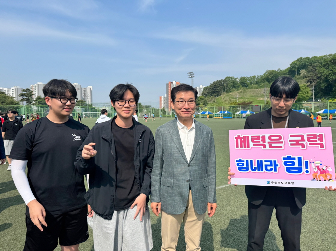 [꾸미기]KakaoTalk_20250513_092544847
