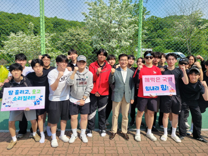[꾸미기]KakaoTalk_20250513_095253541_13