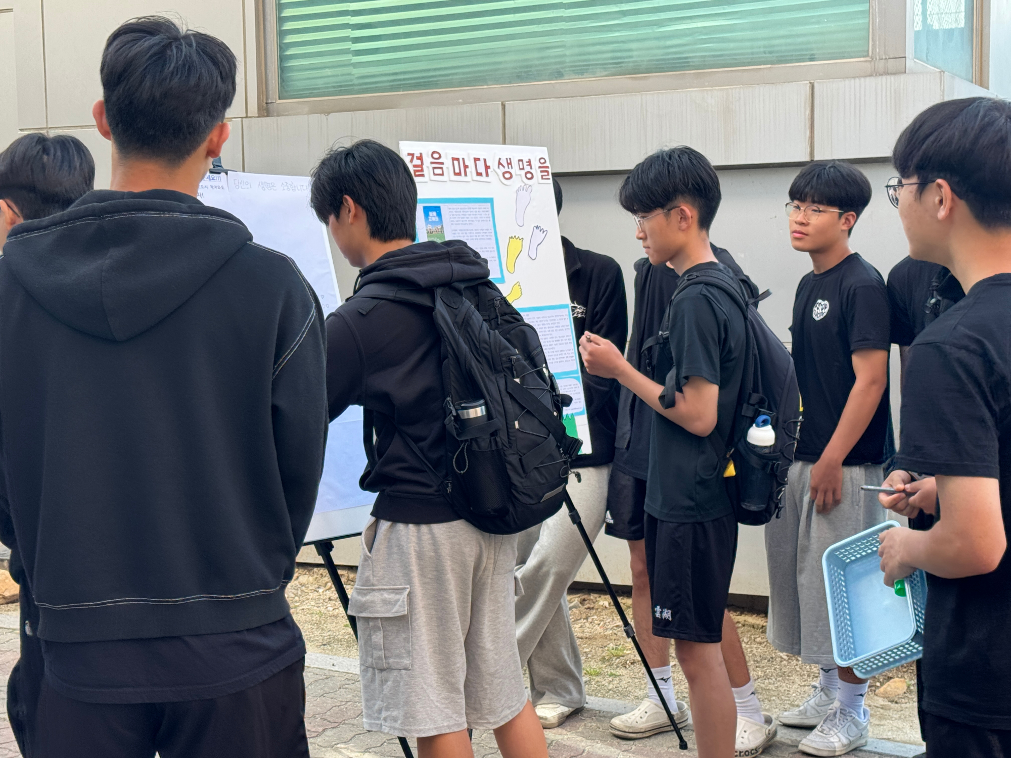 KakaoTalk_20250515_215028481_27