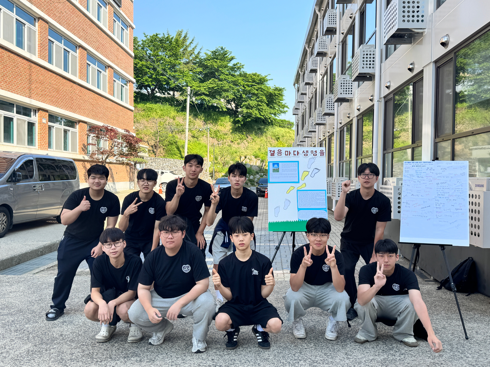 KakaoTalk_20250515_215028481_02