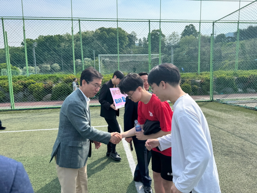 [꾸미기]KakaoTalk_20250513_092544847_03