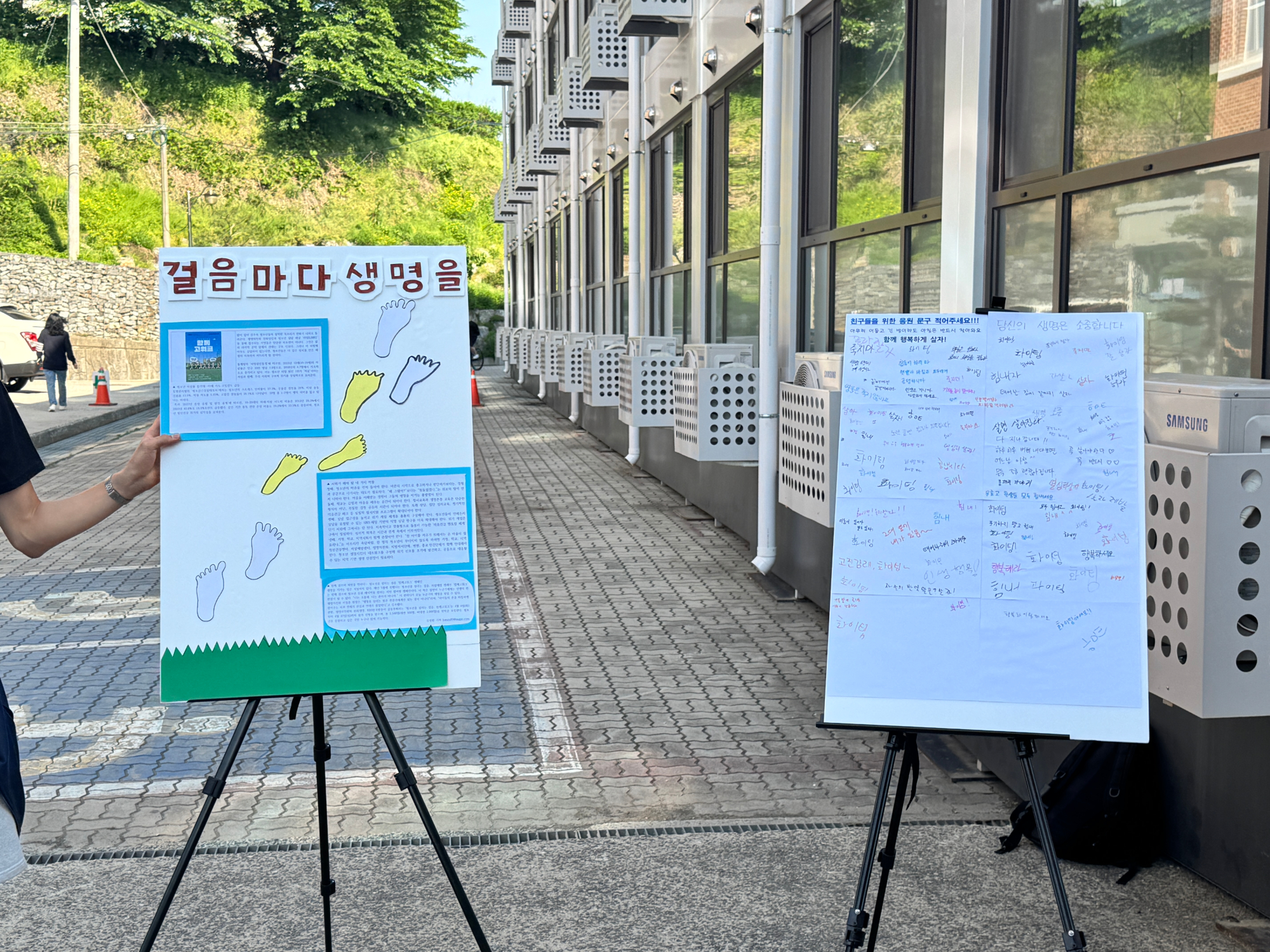 KakaoTalk_20250515_215028481_06