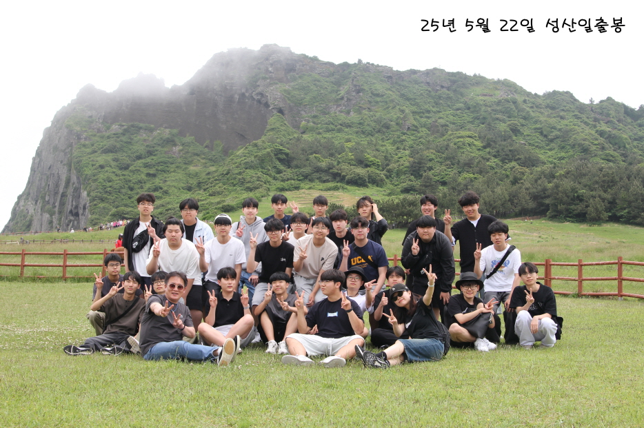 [꾸미기]IMG_1124