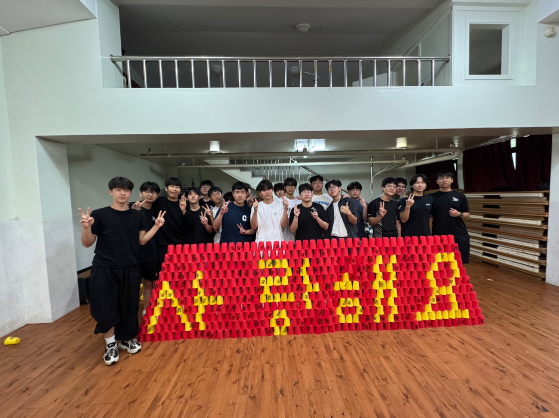[꾸미기]KakaoTalk_20250522_102010981_06