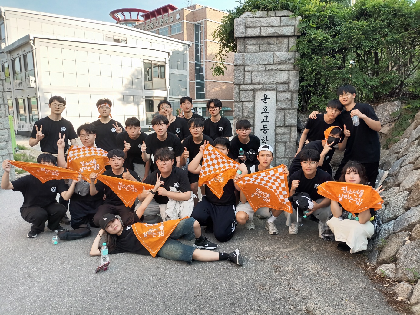 KakaoTalk_20250515_215854876_08