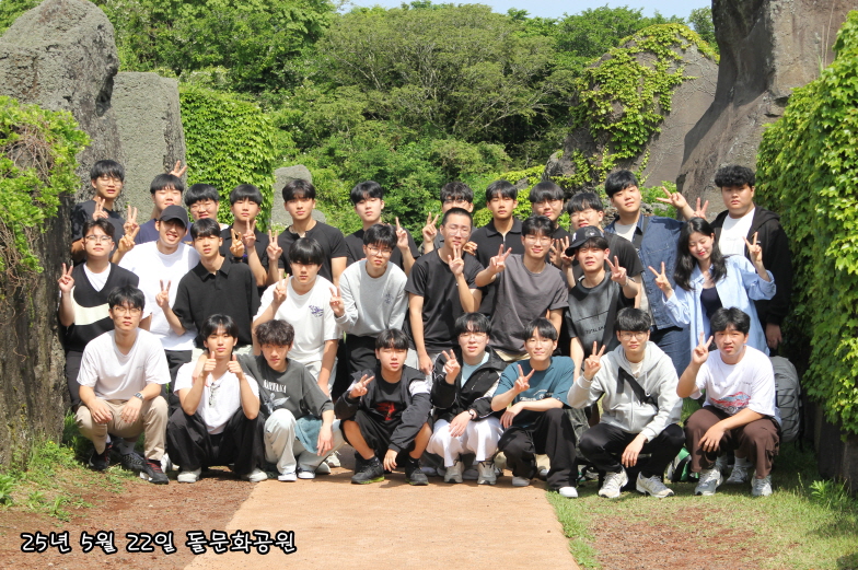 [꾸미기]IMG_1098