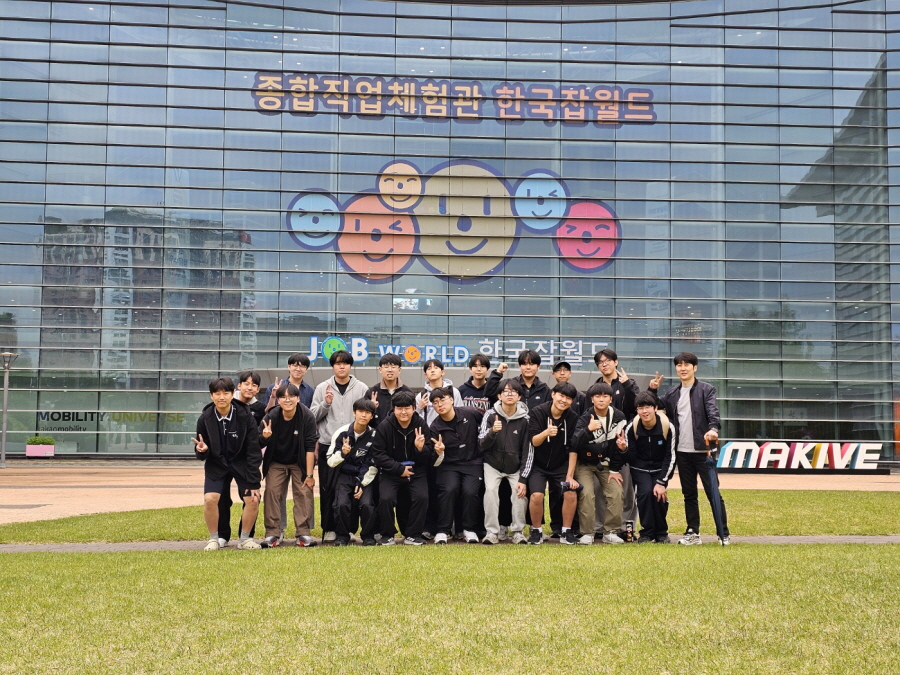 [꾸미기]KakaoTalk_20250507_104026048_01