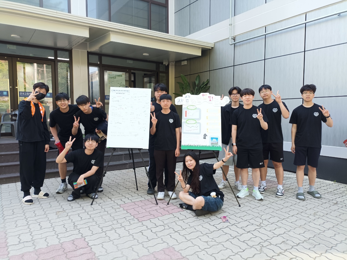 KakaoTalk_20250515_215133361_01
