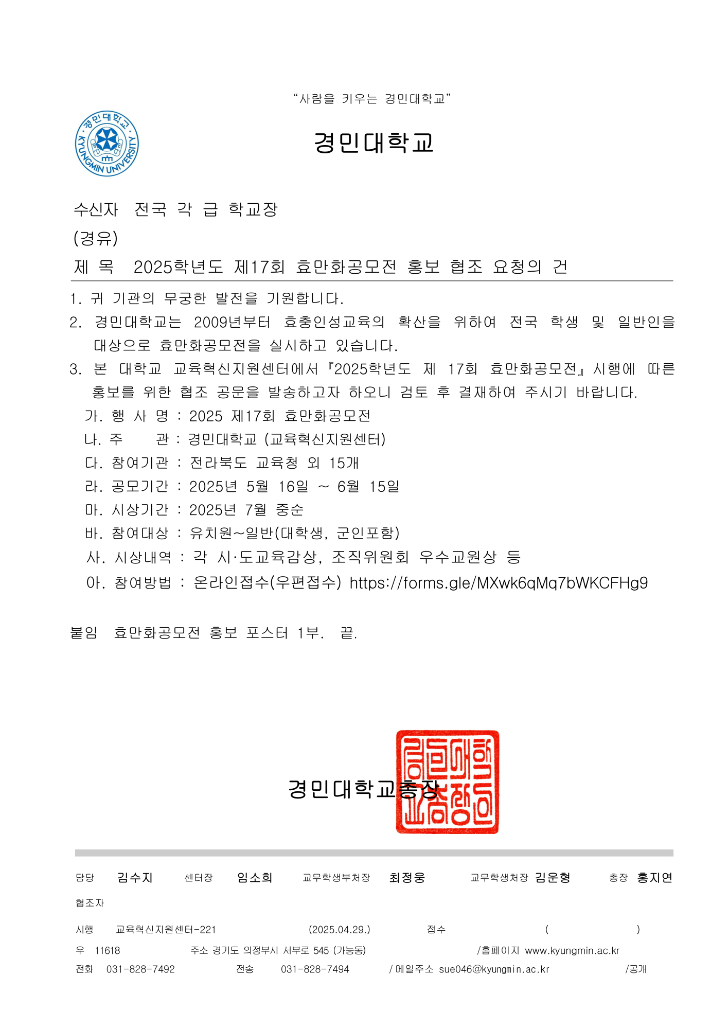 page1_1