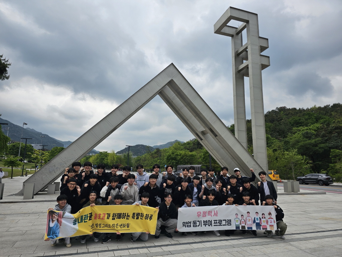 [꾸미기]KakaoTalk_20250507_104026048_04