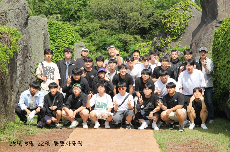 [꾸미기]IMG_1088