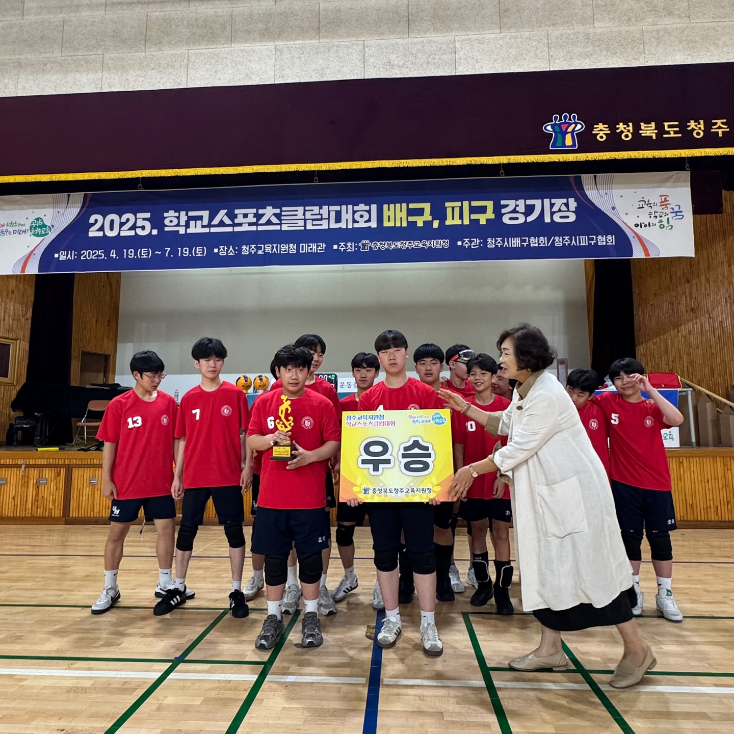 KakaoTalk_20250517_110615759_01.jpg
