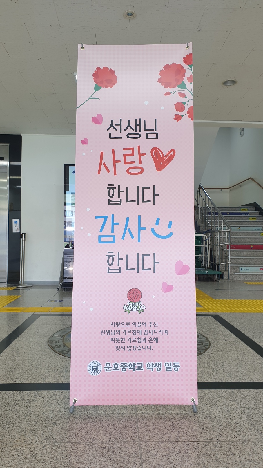 KakaoTalk_20250514_114758908.jpg