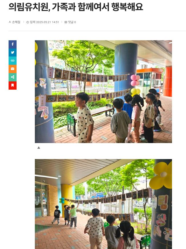 보도자료 1