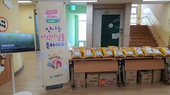 어린이날 행사 사진 (13).jpg
