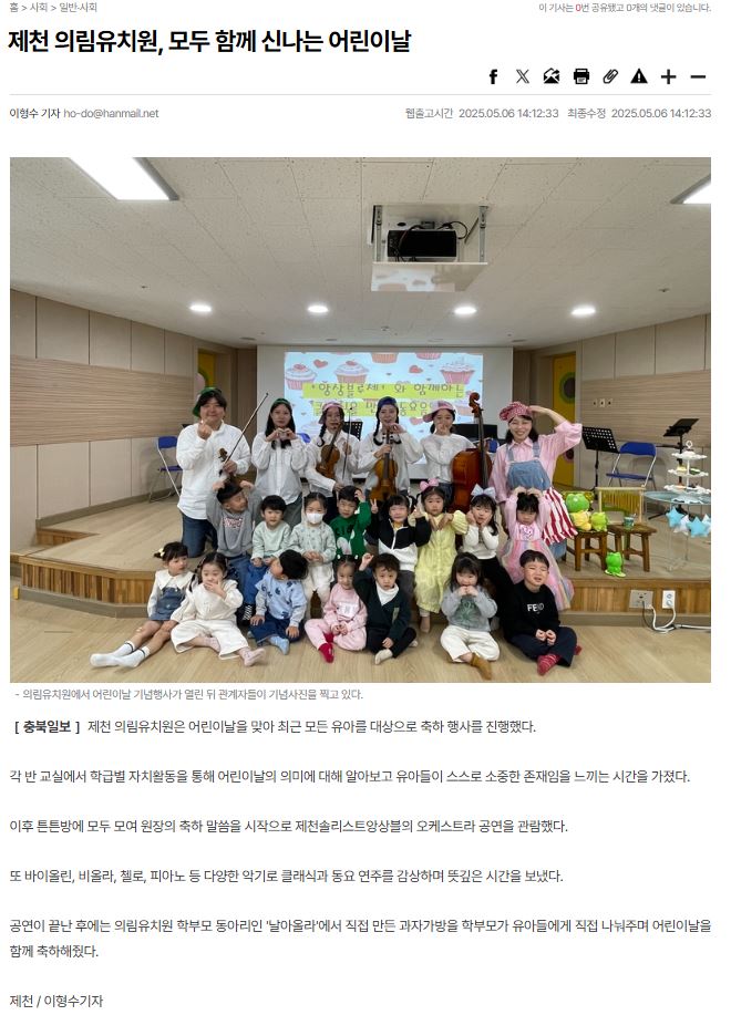 캡처
