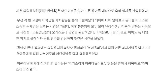 캡처2