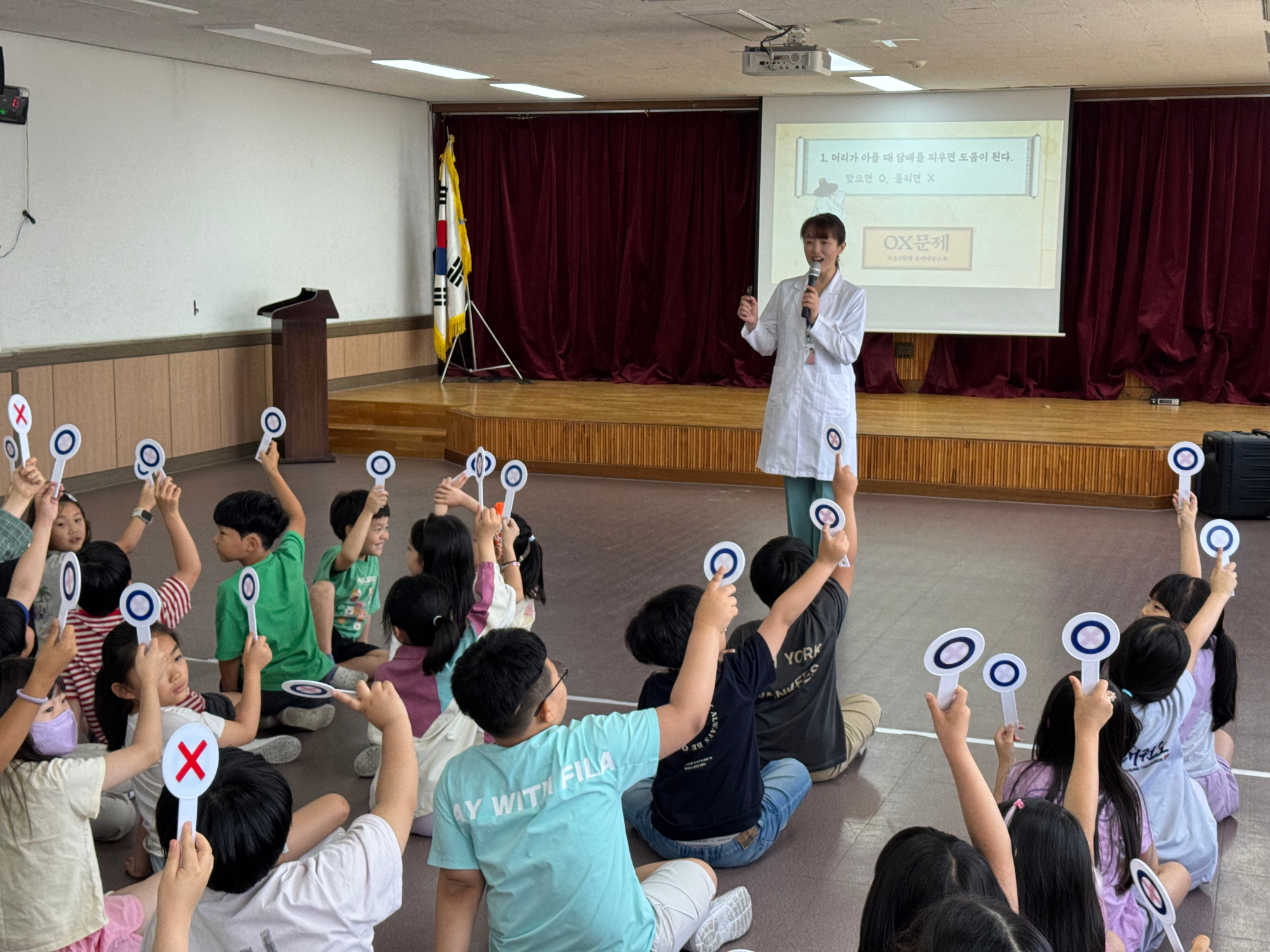 2학년
